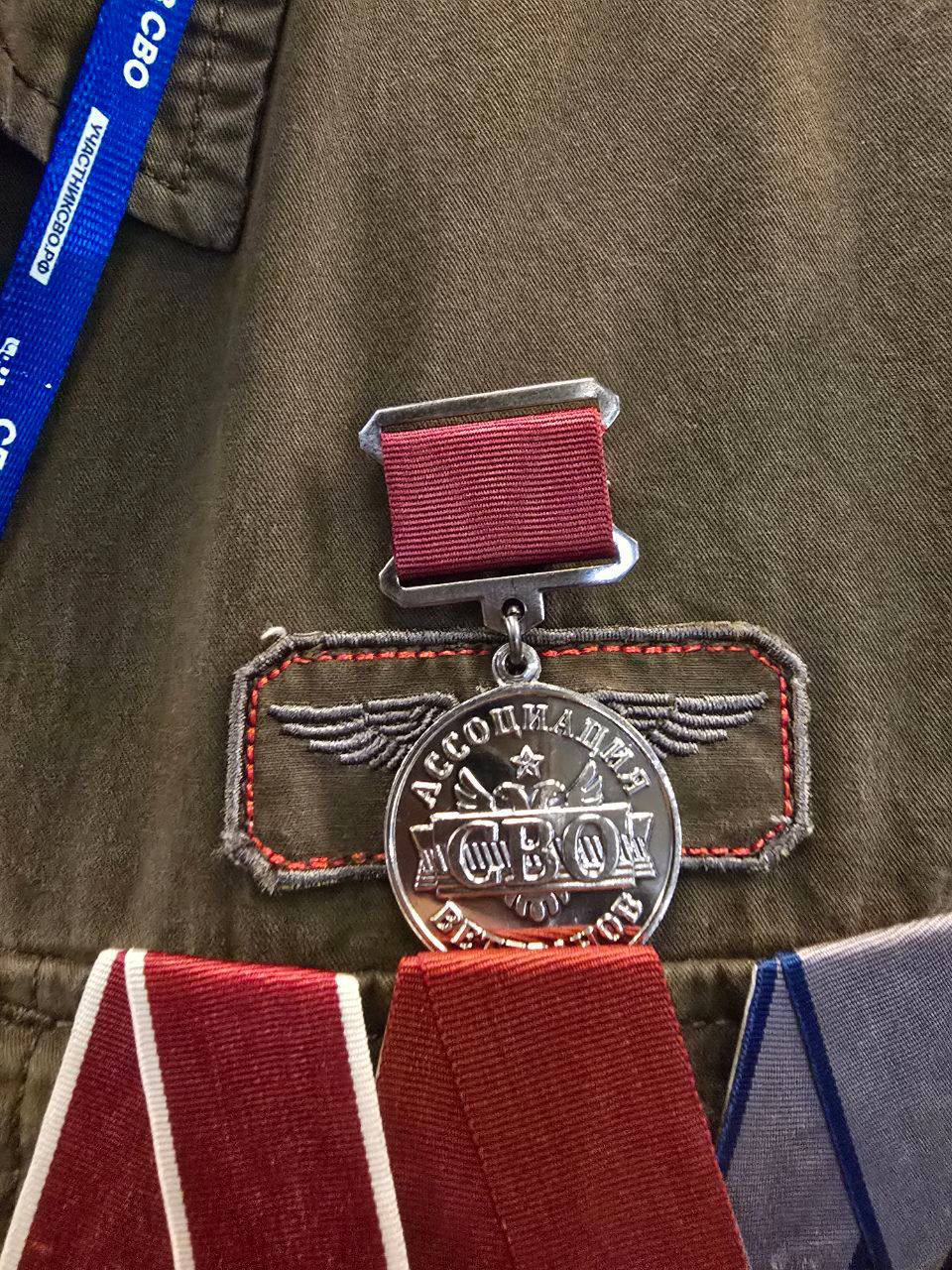 Стартовали сборы Ассоциации ветеранов СВО: Калмыкия в центре внимания Стартовали сборы Ассоциации ветеранов СВО: Калмыкия в центре внимания