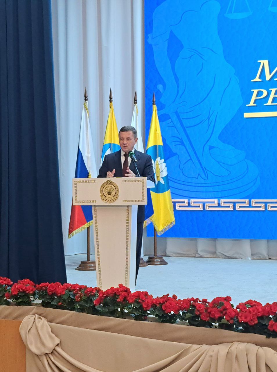 Мировой юстиции Республики Калмыкия – 25 лет Мировой юстиции Республики Калмыкия – 25 лет