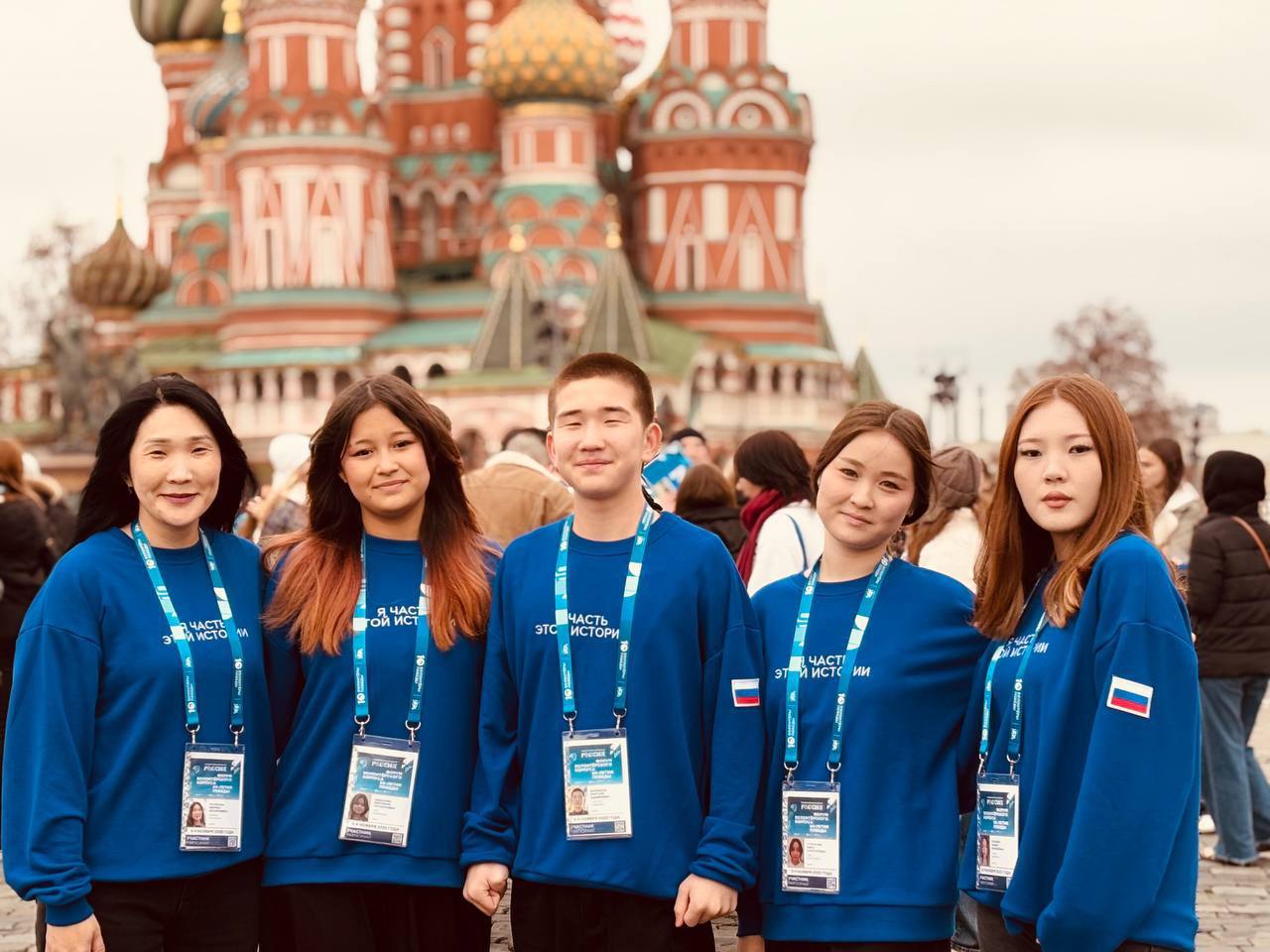 Кермен Матвеева и Вангьял Дарбаков на итоговом форуме Международного волонтёрского корпуса