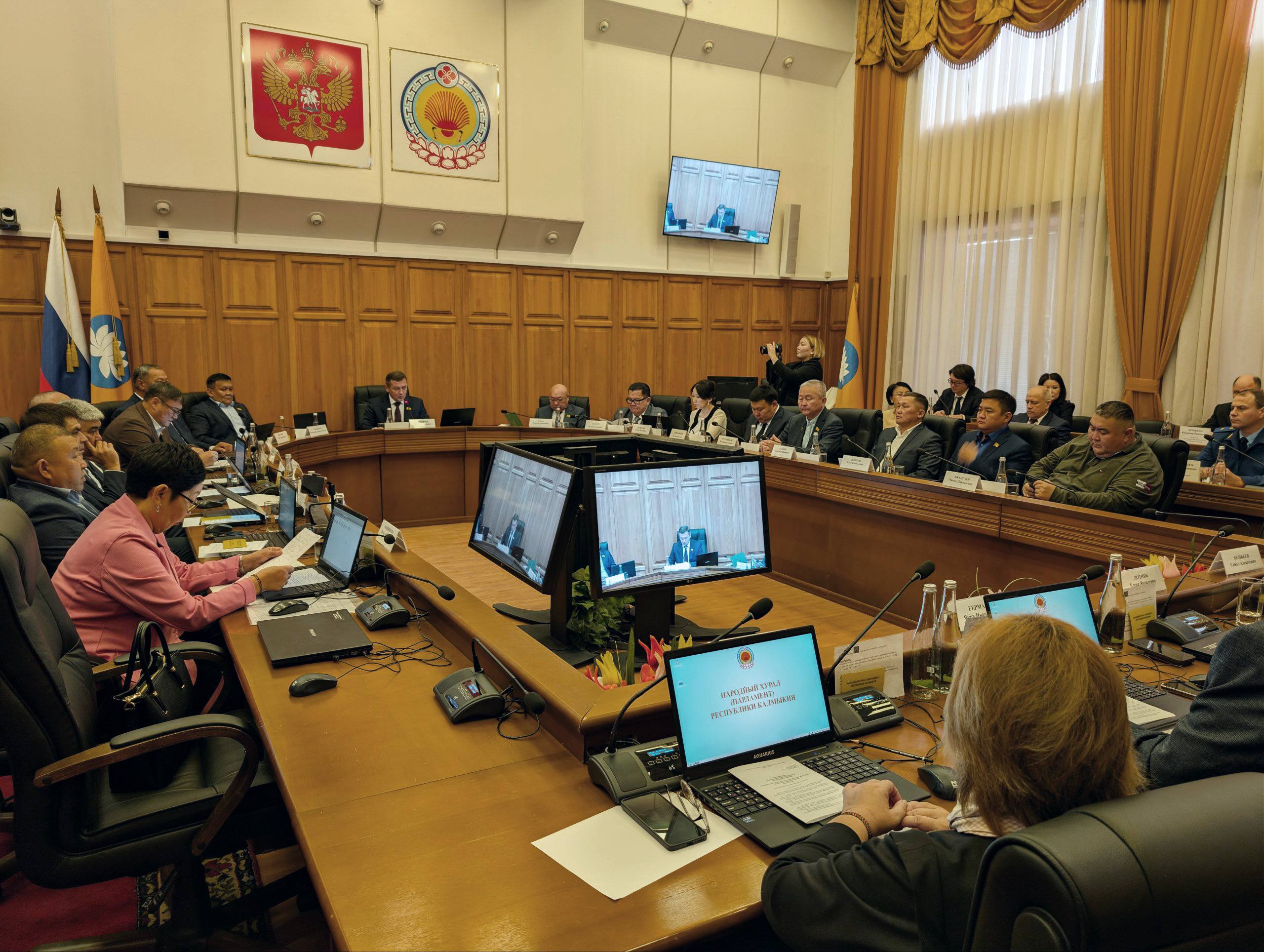 Бюджет Калмыкии на 2026 год превысит 34,9 млрд рублей Бюджет Калмыкии на 2026 год превысит 34,9 млрд рублей