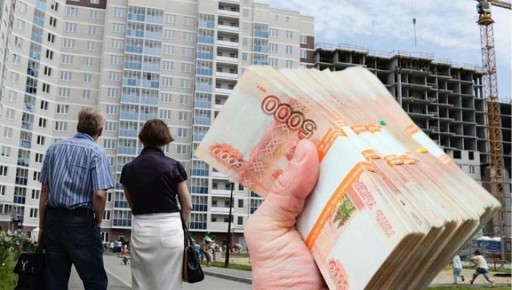 Новые правила покупки и продажи недвижимости: что ожидать в 2025 году
