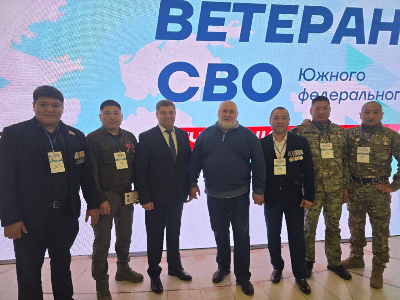 Стартовали сборы Ассоциации ветеранов СВО: Калмыкия в центре внимания