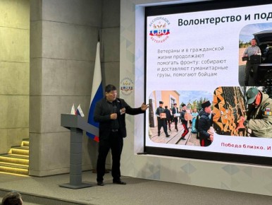 «Своим примером показываем, что такое на самом деле любить Родину»: Николай Чумудов выступил на сборах ветеранов СВО