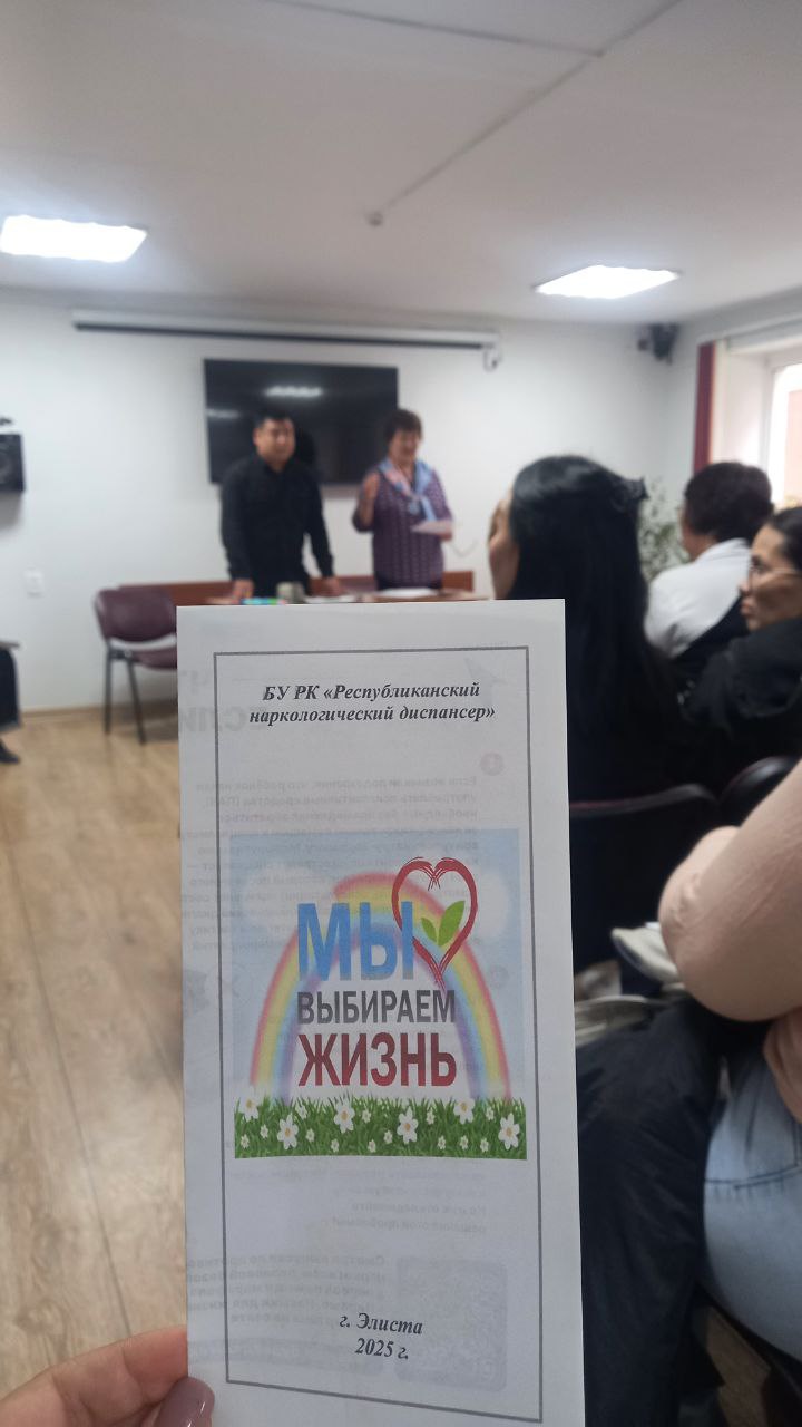 Полицейские, педагоги и родители – вместе за «Чистое поколение» Полицейские, педагоги и родители – вместе за «Чистое поколение»