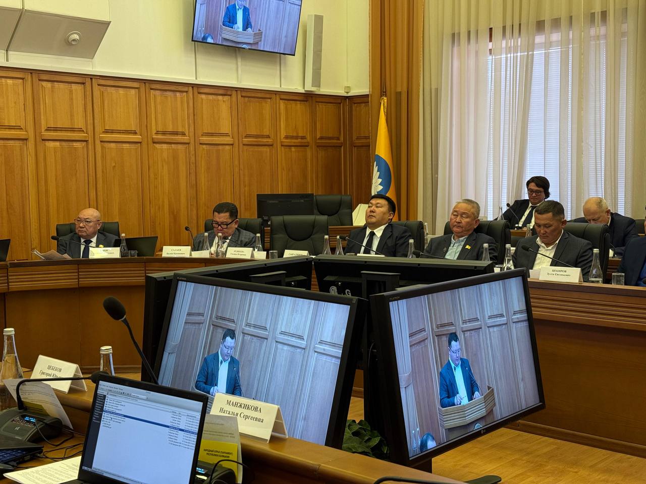 Депутаты Народного Хурала обсудили проект закона Республики Калмыкия «О развитии ответственного ведения бизнеса в Республике Калмыкия» Депутаты Народного Хурала обсудили проект закона Республики Калмыкия «О развитии ответственного ведения бизнеса в Республике Калмыкия»