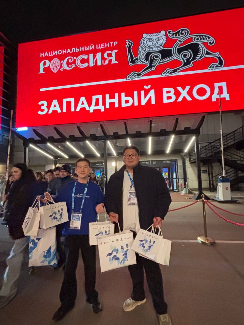 Студент КалмГУ представил Калмыкию на форуме Международного волонтёрского корпуса, посвящённом 80-летию Победы