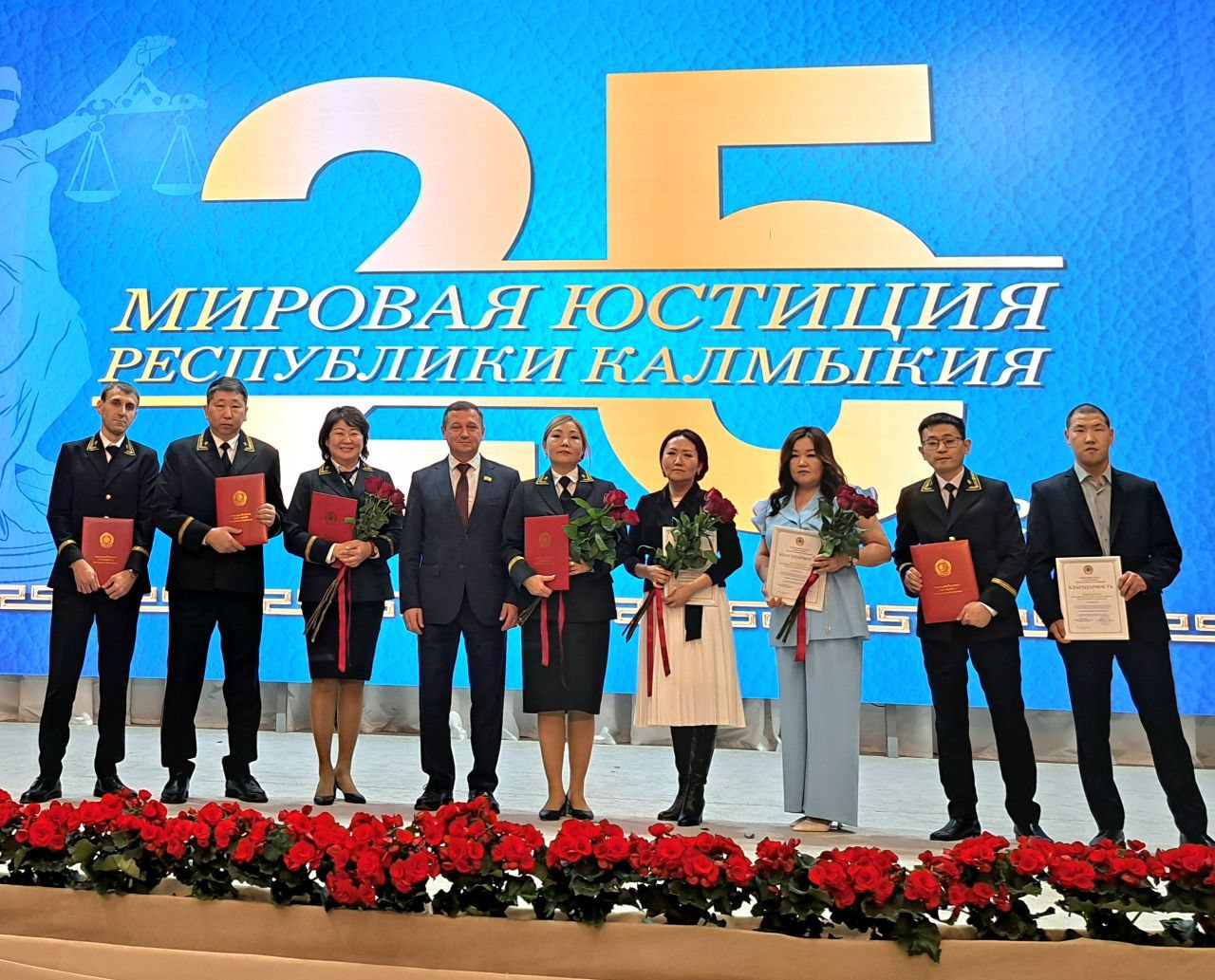 Мировой юстиции Республики Калмыкия – 25 лет