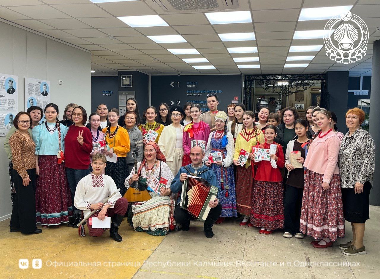 Дни калмыцкой культуры стартовали в Тольятти Дни калмыцкой культуры стартовали в Тольятти