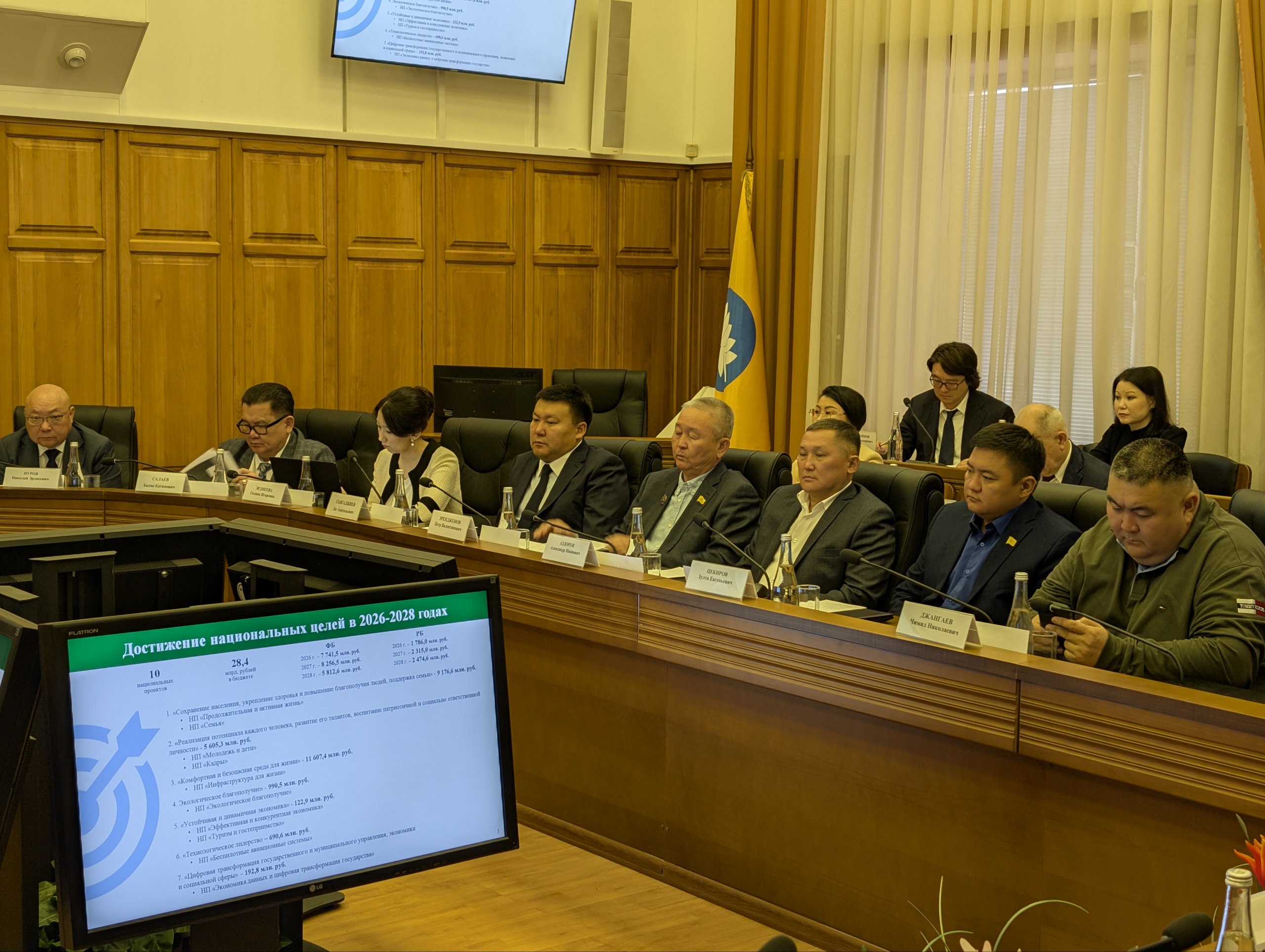 Максим Сорокин: Почти 35 млрд. доходов – республиканский #Бюджет2026 Максим Сорокин: Почти 35 млрд. доходов – республиканский #Бюджет2026