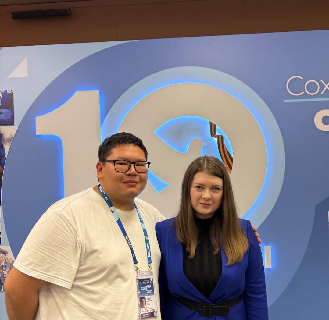 Студент КалмГУ представил Калмыкию на форуме Международного волонтёрского корпуса, посвящённом 80-летию Победы Студент КалмГУ представил Калмыкию на форуме Международного волонтёрского корпуса, посвящённом 80-летию Победы