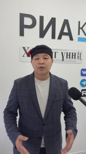 Знаете ли вы, с чего началась история калмыцкой журналистики?