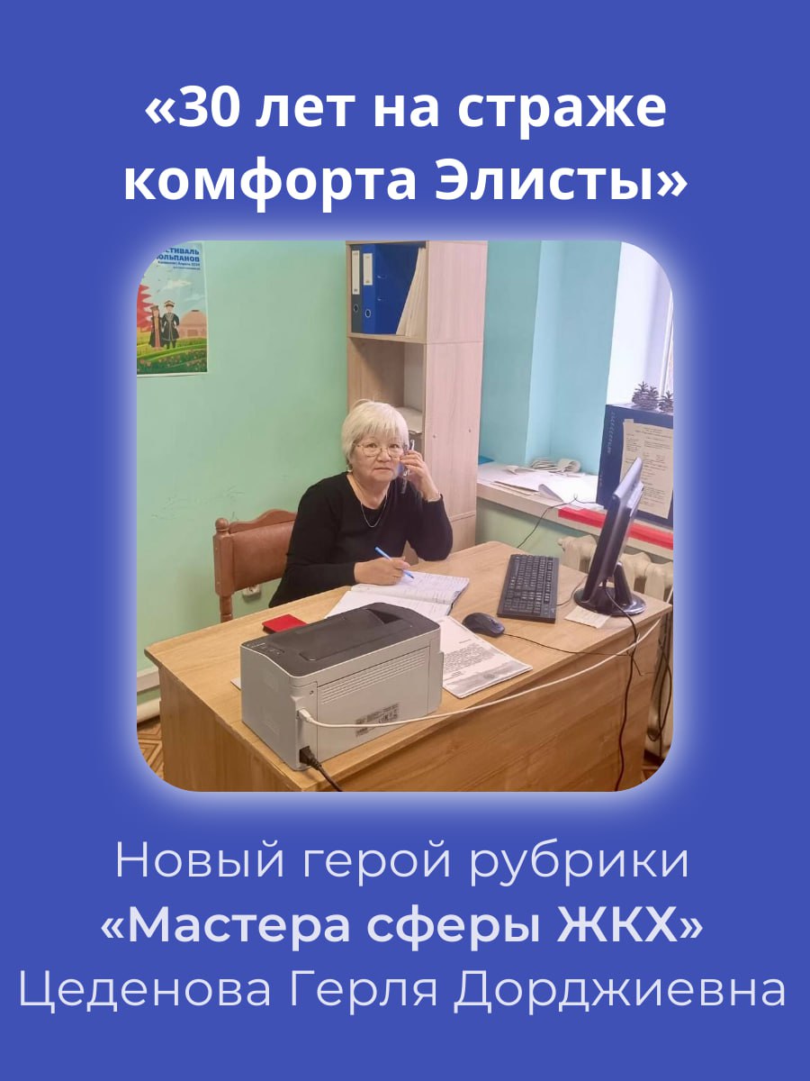 УНИКАЛЬНАЯ РУБРИКА НА ПЛАТФОРМЕ MAX!