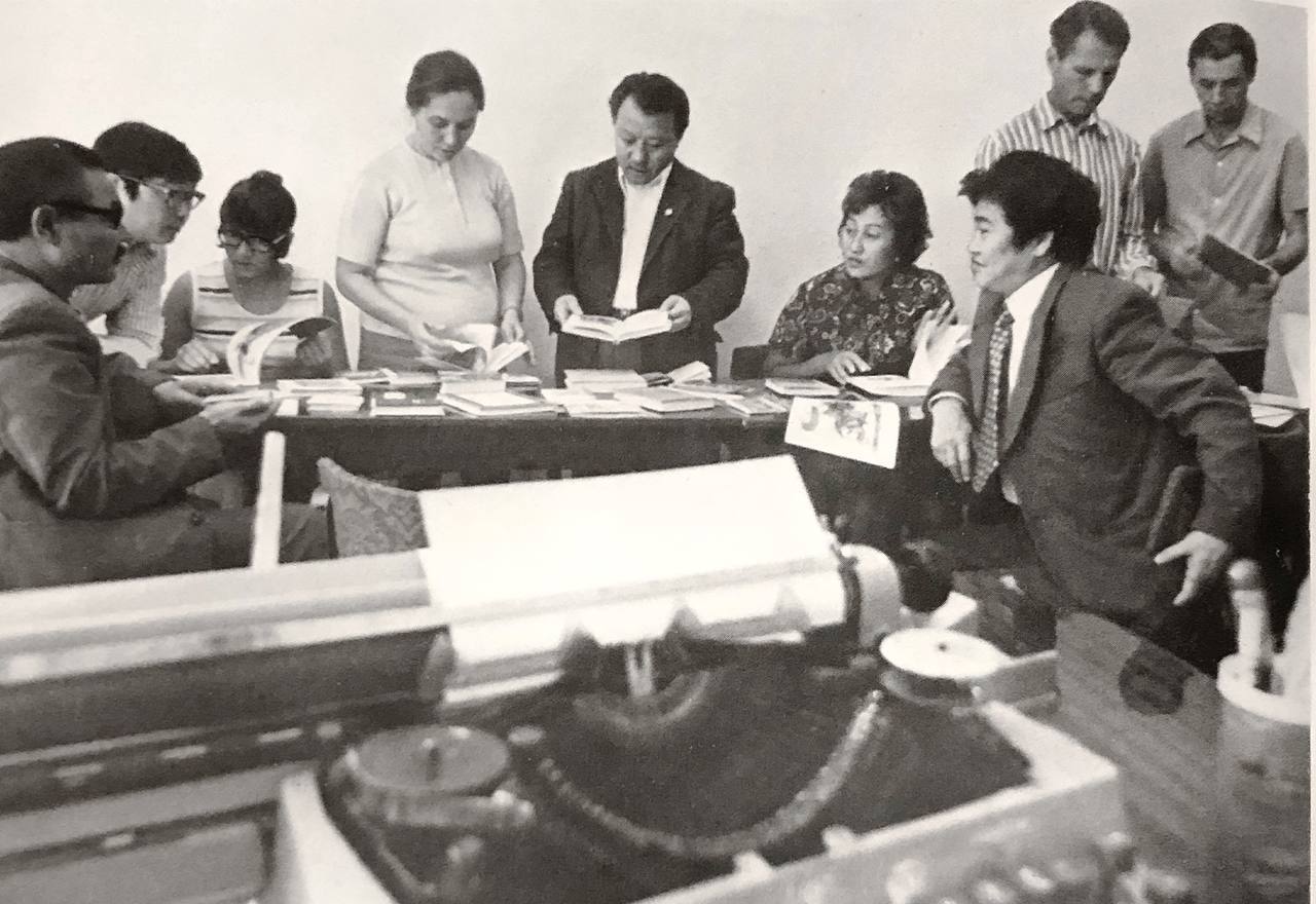 15 ноября — День калмыцкой печати 15 ноября — День калмыцкой печати