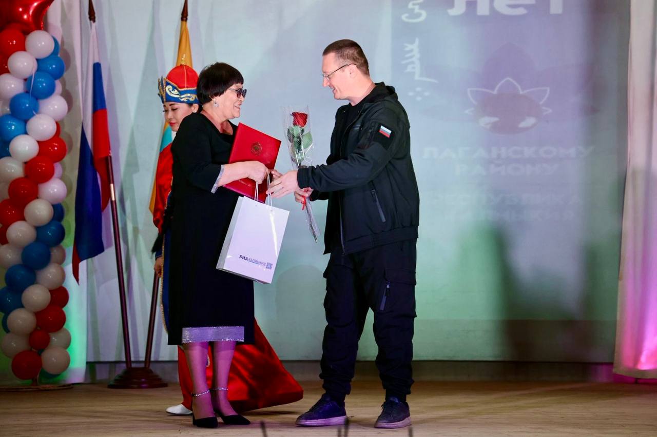 Сегодня Лаганский район отметил 90-летие со дня образования Сегодня Лаганский район отметил 90-летие со дня образования