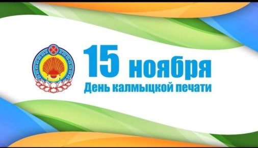   . . 15       .     1917      ,       