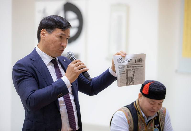 15 ноября — День калмыцкой печати 15 ноября — День калмыцкой печати