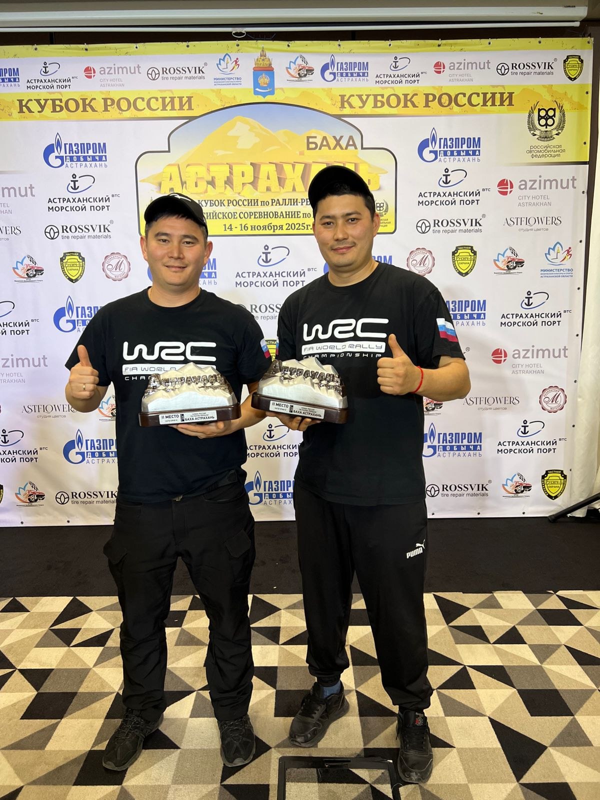 Серебро «Баха Астрахань» едет в Калмыкию!