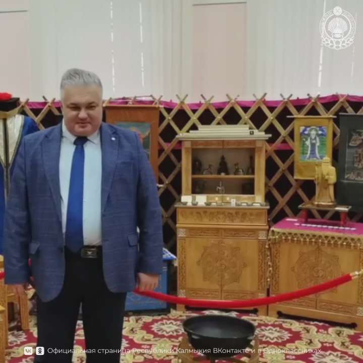 В Беларуси в продолжение многолетних традиций международного культурного обмена открылась выставка «Кочевой быт калмыков»