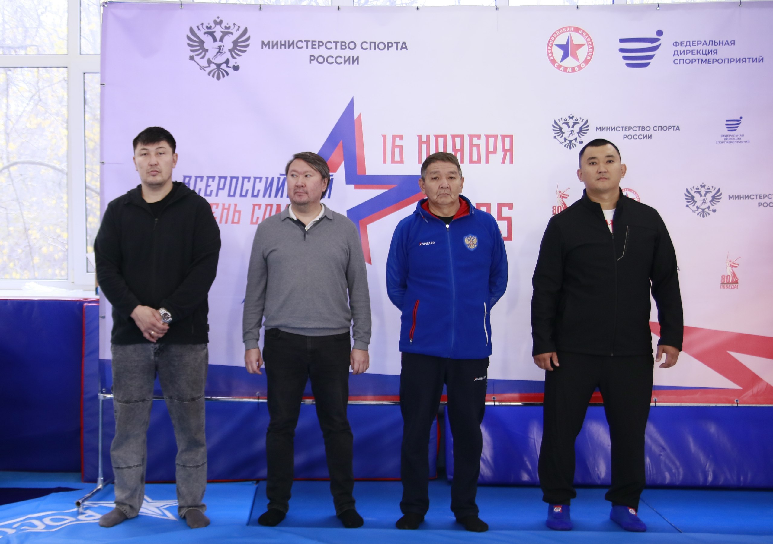 В преддверии Всероссийского дня самбо в Элисте прошло Первенство Республики Калмыкия по самбо среди юношей 12-14 лет