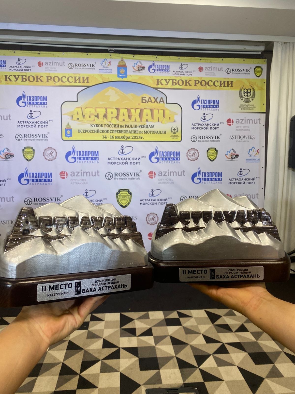 Серебро «Баха Астрахань» едет в Калмыкию! Серебро «Баха Астрахань» едет в Калмыкию!