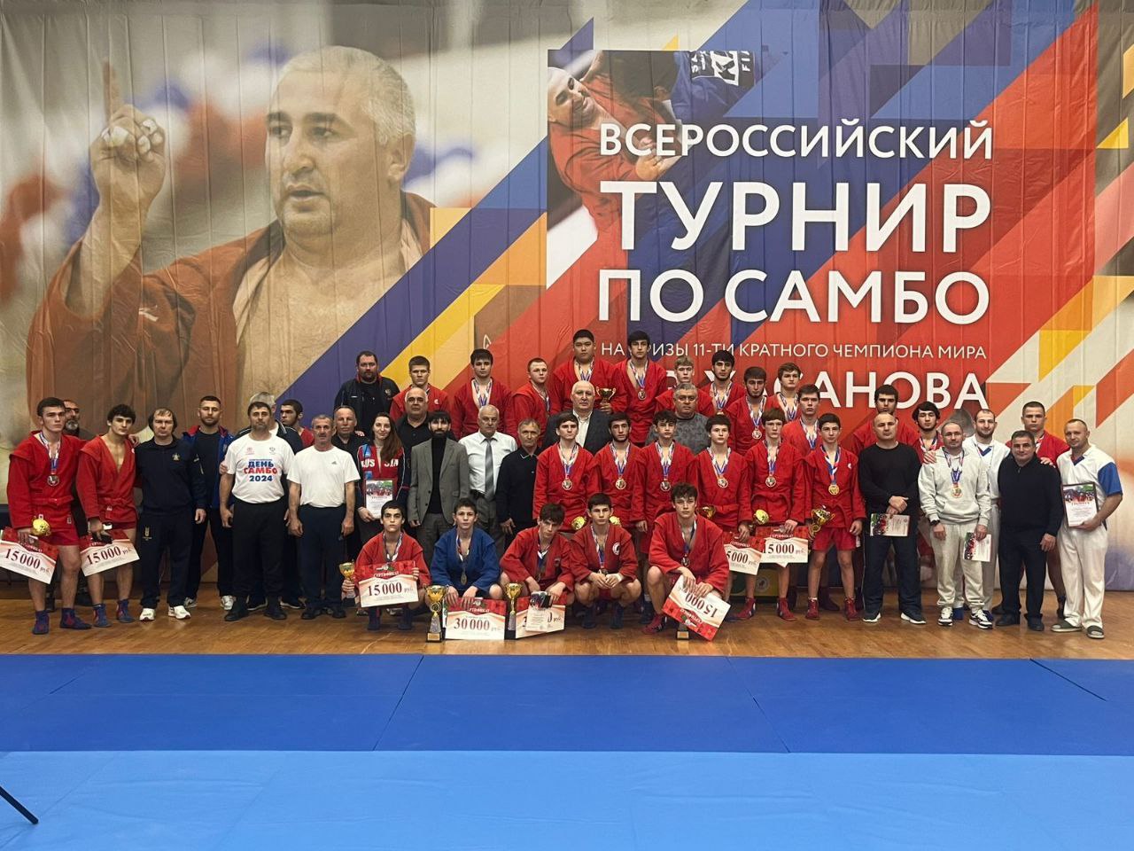 Калмыцкий самбист Савр Бамбаев стал серебряным призёром IX Всероссийских юношеских соревнований по самбо на призы одиннадцатикратного чемпиона мира Мурата Хасанова Калмыцкий самбист Савр Бамбаев стал серебряным призёром IX Всероссийских юношеских соревнований по самбо на призы одиннадцатикратного чемпиона мира Мурата Хасанова