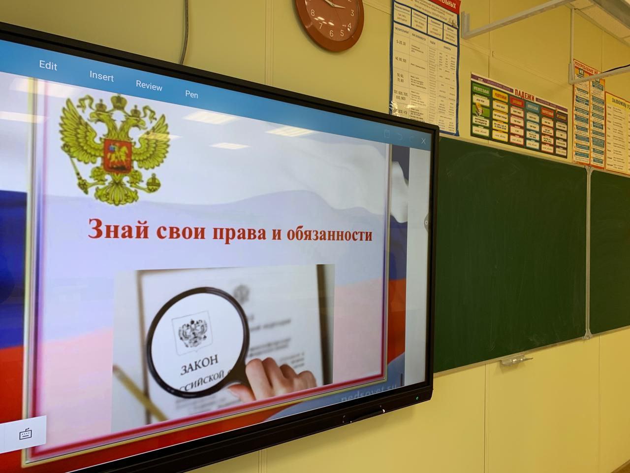 Сотрудники полиции проводят мероприятия в рамках акции «День правовой помощи детям» Сотрудники полиции проводят мероприятия в рамках акции «День правовой помощи детям»