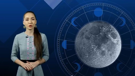 Доброе утро, Калмыкия!. Прогноз погоды на 17 ноября #Калмыкия24