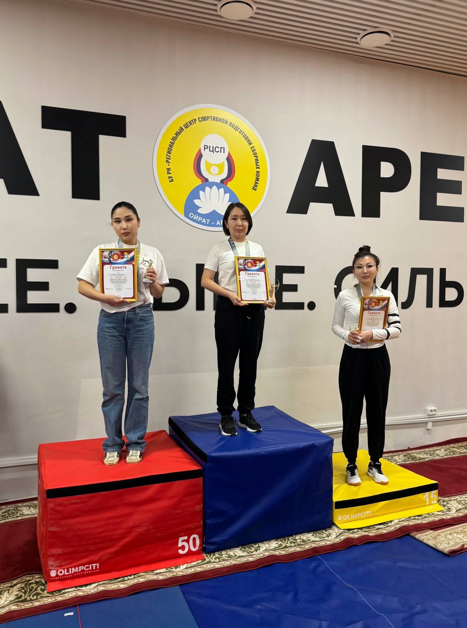 Среди работников прокуратуры Республики Калмыкия проведен турнир по стрельбе из лука Среди работников прокуратуры Республики Калмыкия проведен турнир по стрельбе из лука