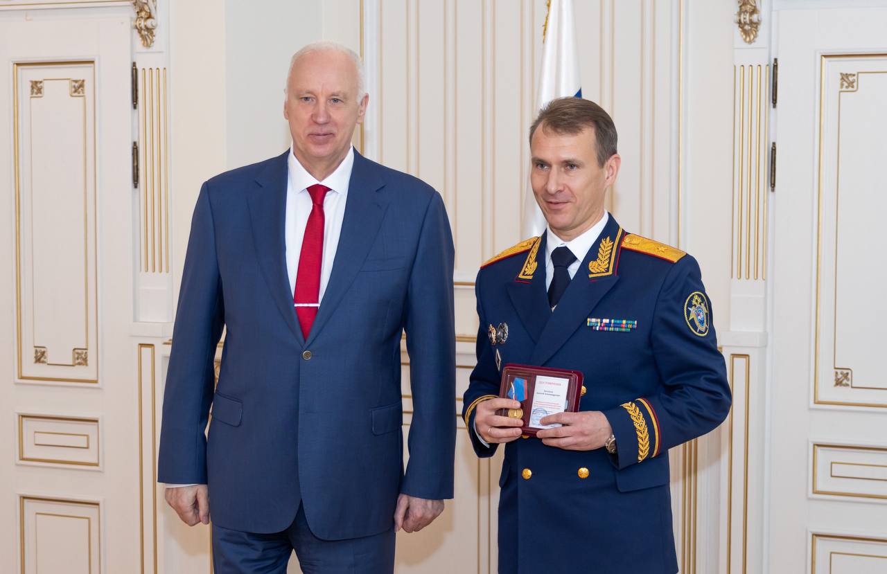 В СК России состоялось заседание президиума Международного союза криминалистов В СК России состоялось заседание президиума Международного союза криминалистов