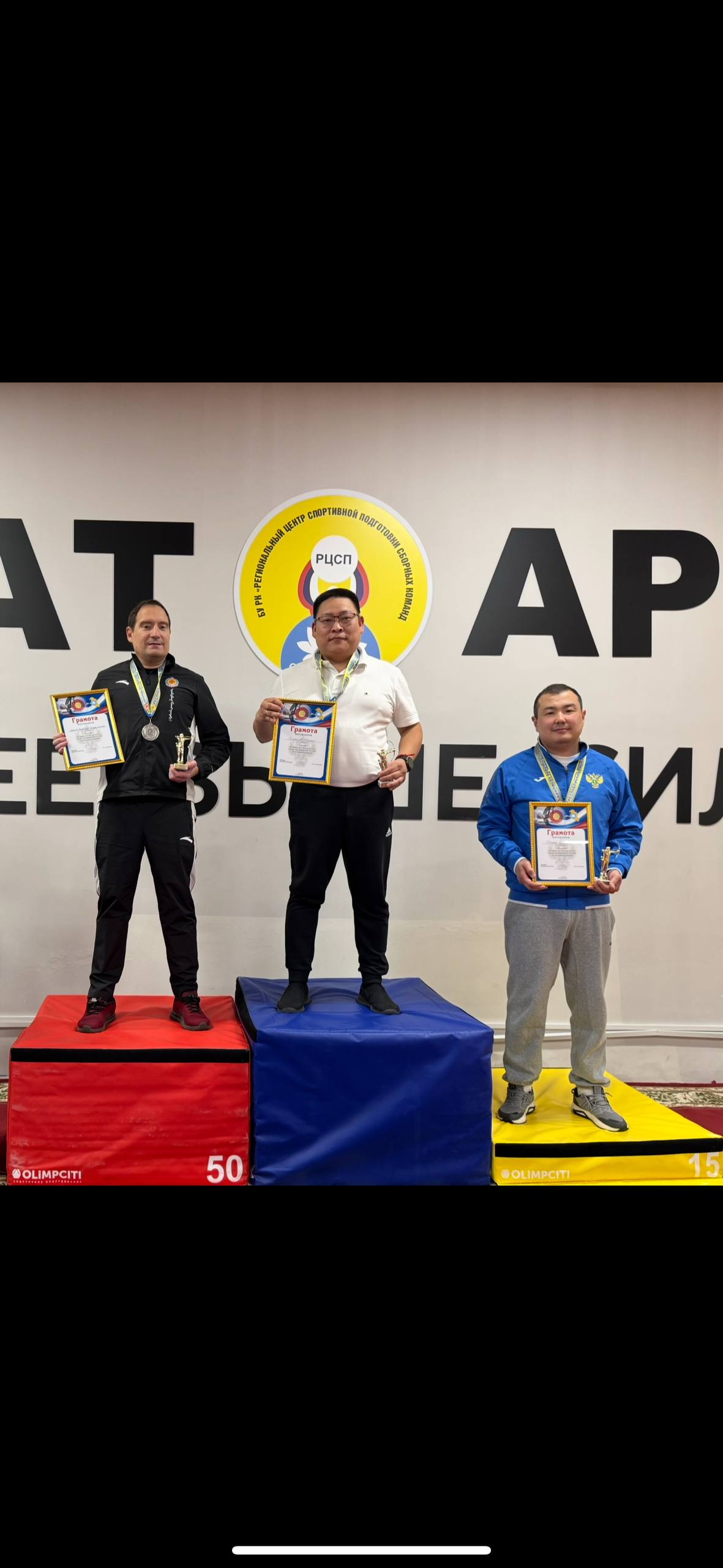 Среди работников прокуратуры Республики Калмыкия проведен турнир по стрельбе из лука Среди работников прокуратуры Республики Калмыкия проведен турнир по стрельбе из лука