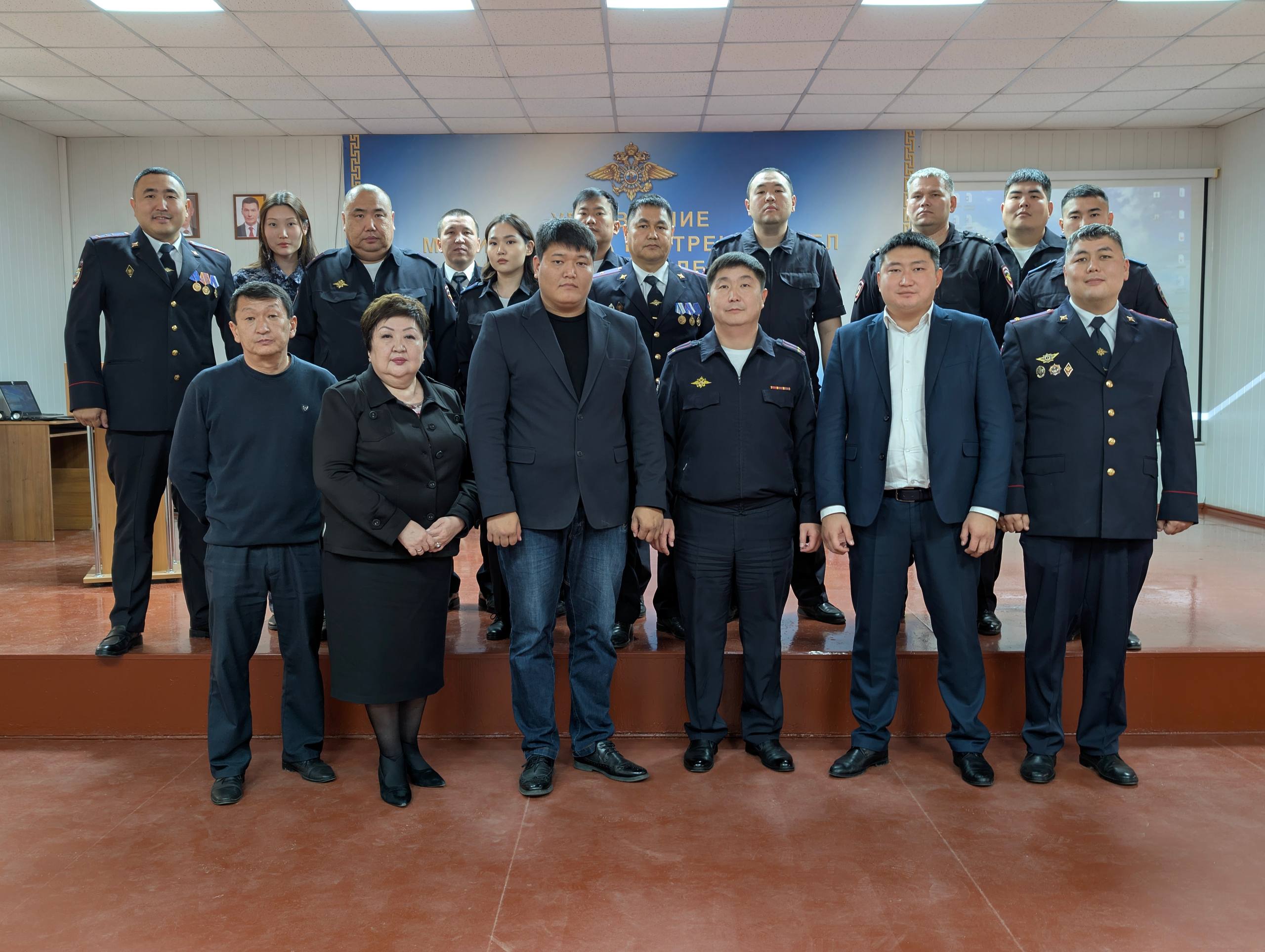 Уважаемые участковые уполномоченные! Уважаемые участковые уполномоченные!