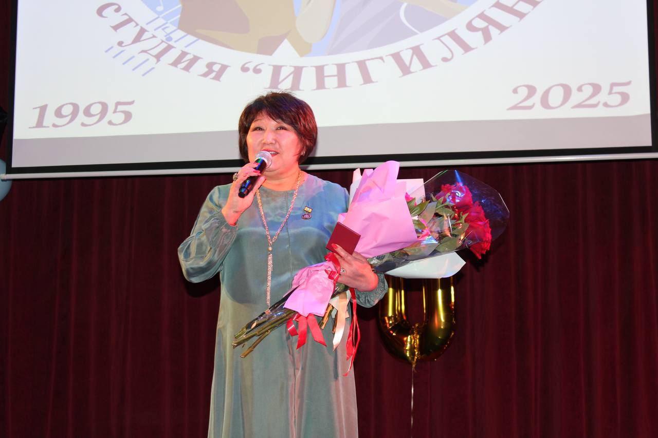 30 лет в римте сердца! В Кетченерах отгремел юбилей студии «Ингилян» 30 лет в римте сердца! В Кетченерах отгремел юбилей студии «Ингилян»