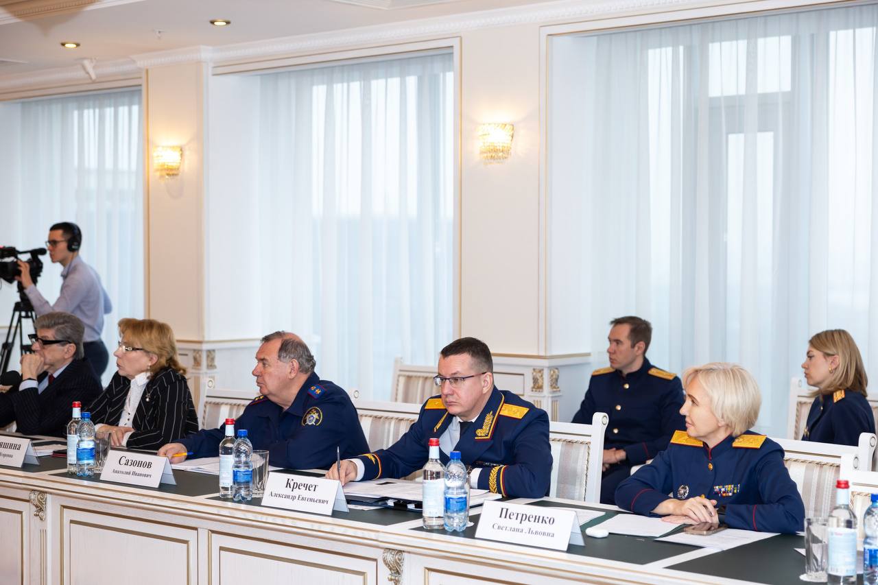 В СК России состоялось заседание президиума Международного союза криминалистов В СК России состоялось заседание президиума Международного союза криминалистов