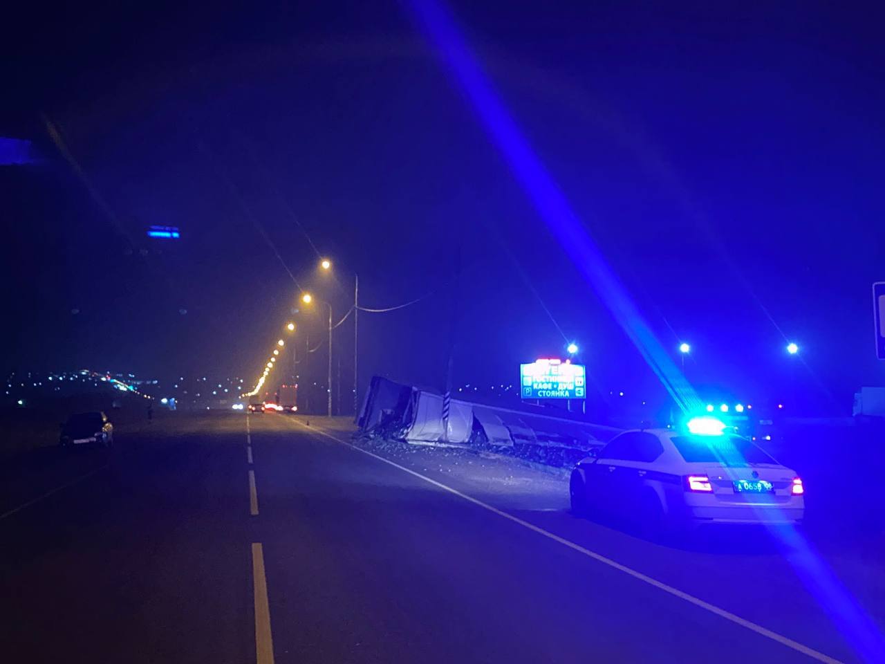 За прошедшую неделю на дорогах Калмыкии зарегистрировано 7 дорожно-транспортных происшествий, в которых пострадали 7 человек За прошедшую неделю на дорогах Калмыкии зарегистрировано 7 дорожно-транспортных происшествий, в которых пострадали 7 человек