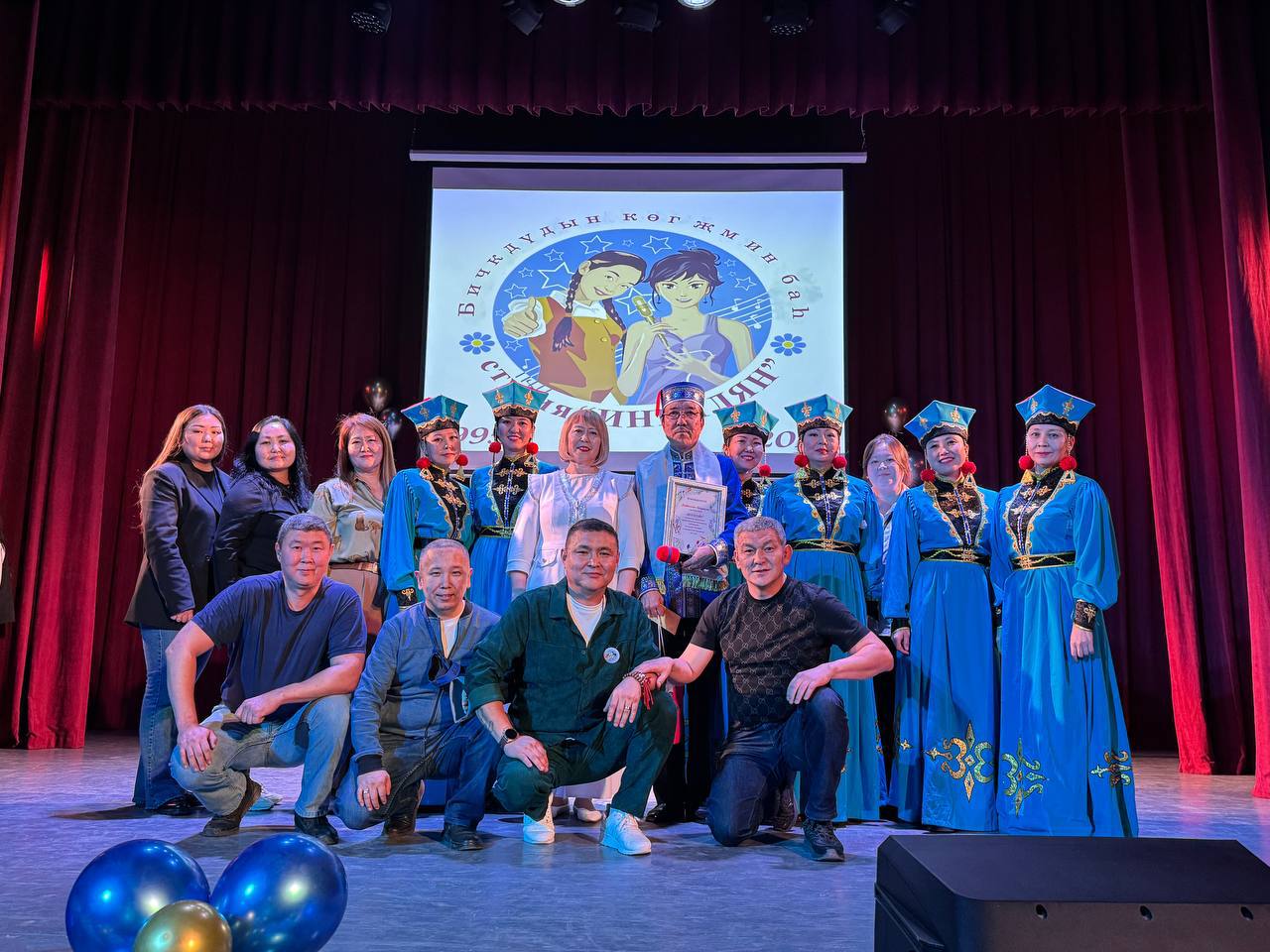 30 лет в римте сердца! В Кетченерах отгремел юбилей студии «Ингилян» 30 лет в римте сердца! В Кетченерах отгремел юбилей студии «Ингилян»