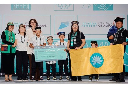 Семья из Калмыкии победила в полуфинале и едет в Москву!