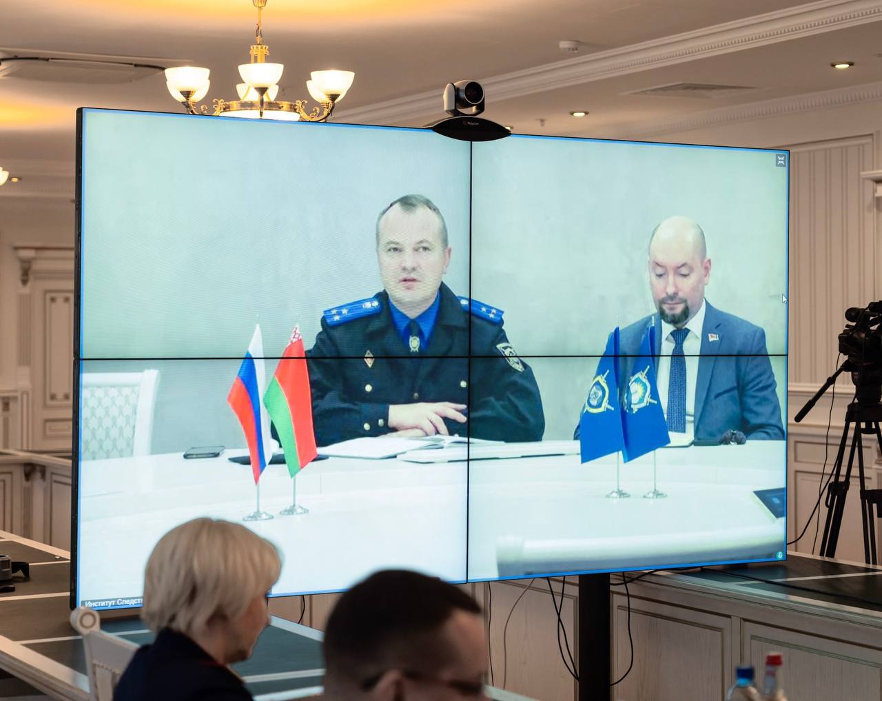 В СК России состоялось заседание президиума Международного союза криминалистов В СК России состоялось заседание президиума Международного союза криминалистов