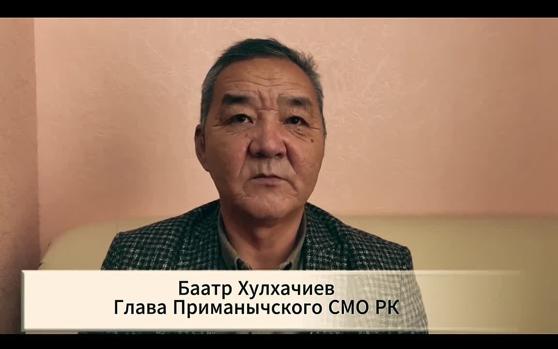 Сильный тыл — крепкий воин