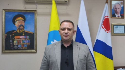 Уважаемые участковые уполномоченные!