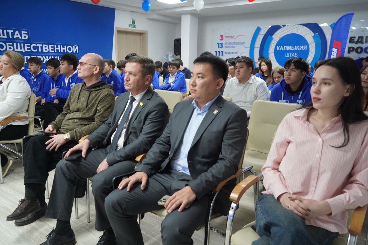 «Молодой гвардии Единой России» исполнилось 20 лет «Молодой гвардии Единой России» исполнилось 20 лет