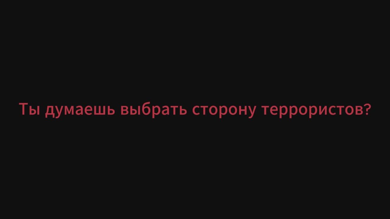 Спецслужбы Украины не снижают активность поиска в интернет-пространстве, социальных сетях и мессенджерах Telegram и WhatsApp потенциальных исполнителей терактов и диверсий с целью нанесения ущерба России, указывает ФСБ