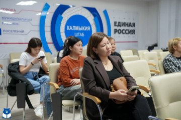 В Калмыкии проходит цикл мероприятий, приуроченных ко Дню матери В Калмыкии проходит цикл мероприятий, приуроченных ко Дню матери
