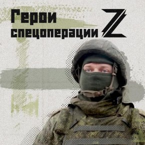 Они защищают небо над самыми важными объектами от вражеских беспилотников, чтобы граждане нашей страны могли спать спокойно!