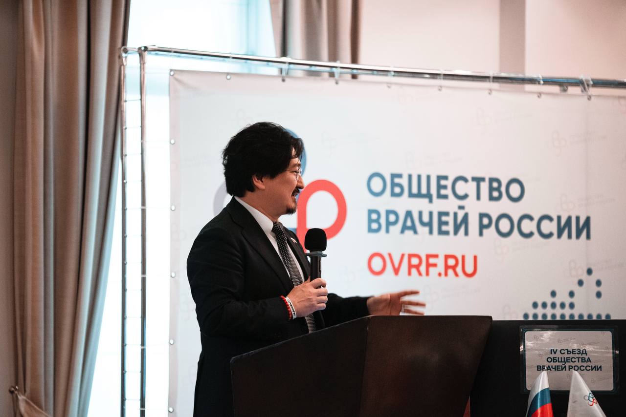 Депутат Государственной Думы Бадма Башанкаев избран вице-президентом Общероссийской общественной организации «Общество врачей России» по итогам IV Съезда организации Депутат Государственной Думы Бадма Башанкаев избран вице-президентом Общероссийской общественной организации «Общество врачей России» по итогам IV Съезда организации