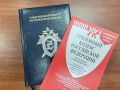 В Калмыкии завершено расследование уголовного дела в отношении местного жителя, обвиняемого в умышленном причинении тяжкого вреда здоровью несовершеннолетнего