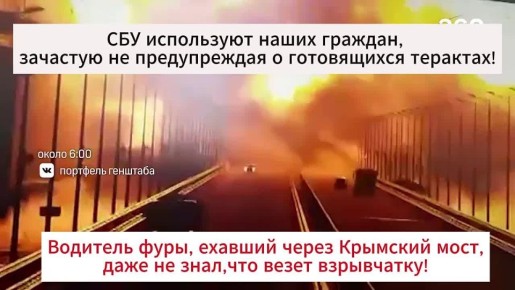 В России чтят героев и с особым презрением относятся к предателям