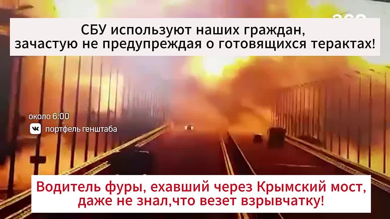 В России чтят героев и с особым презрением относятся к предателям