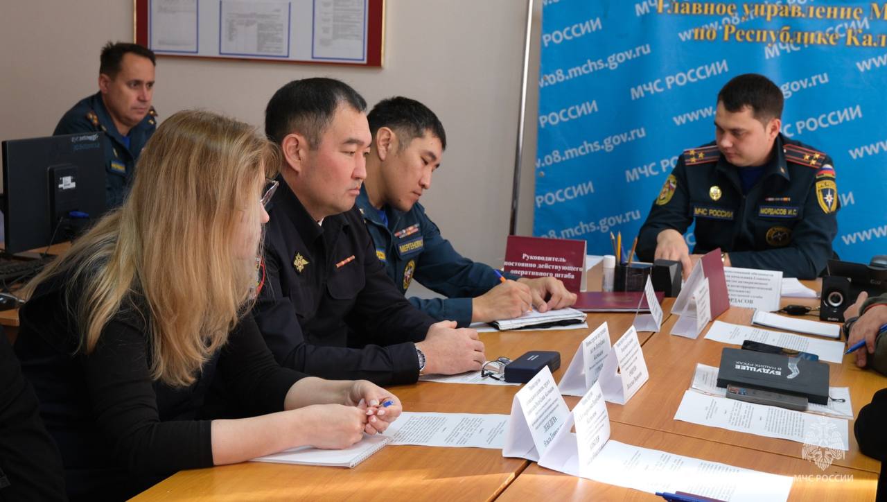 Калмыкия принимает участие в командно-штабных учениях под руководством Главного управления МЧС России по Ростовской области Калмыкия принимает участие в командно-штабных учениях под руководством Главного управления МЧС России по Ростовской области