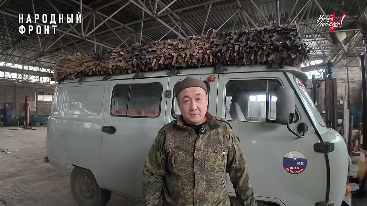 Народный фронт помог бойцам из Калмыкии отремонтировать эвакуационную машину
