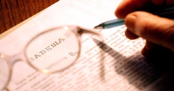 Когда следует принимать наследство: советы и примеры из жизни